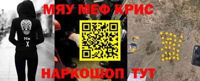 тгк Дубна
