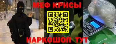 скорость Донецк