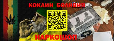 ешки Заволжье