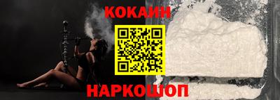 первитин Донской