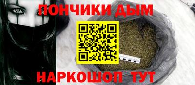 тгк Дубна