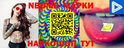 первитин Донской