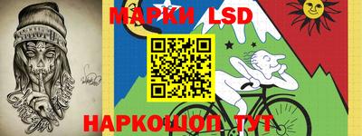 хмурый Заводоуковск