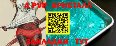 тгк Дубна