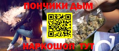 тгк Дубна