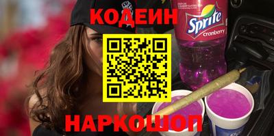 первитин Донской