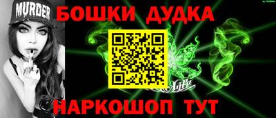 тгк Дубна