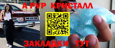 тгк Дубна