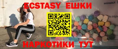 тгк Дубна