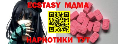 первитин Донской