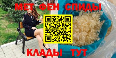 хмурый Заводоуковск
