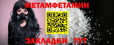 тгк Дубна