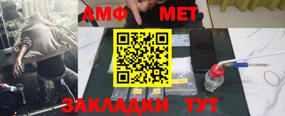 гашиш Жуковский