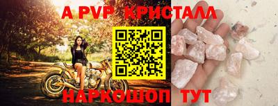 хмурый Заводоуковск