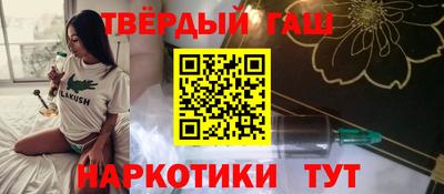 скорость Донецк