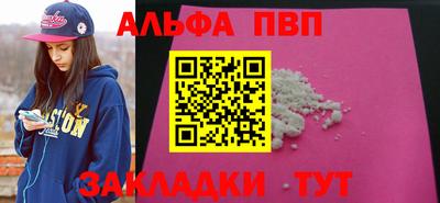 тгк Дубна