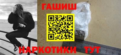 хмурый Заводоуковск