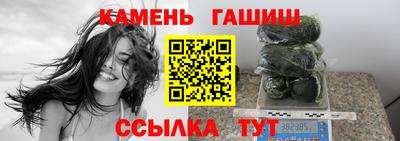 скорость Донецк