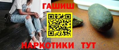 первитин Донской