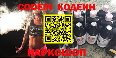ешки Заволжье