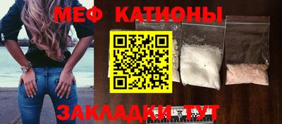 скорость Донецк
