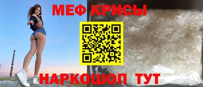 гашиш Жуковский