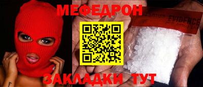 тгк Дубна
