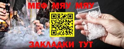 первитин Донской